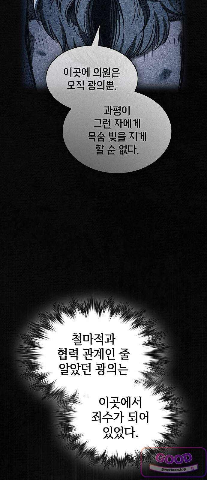 071.jpg