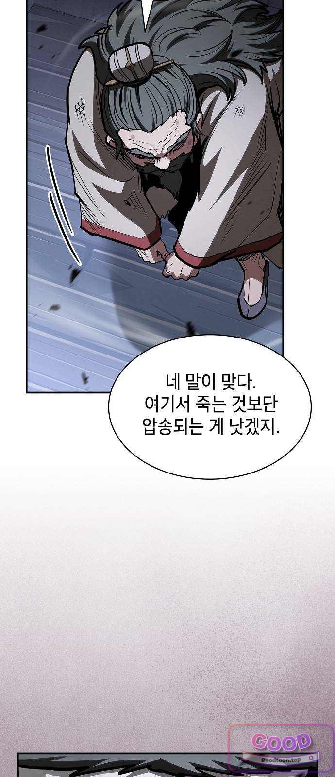 102.jpg