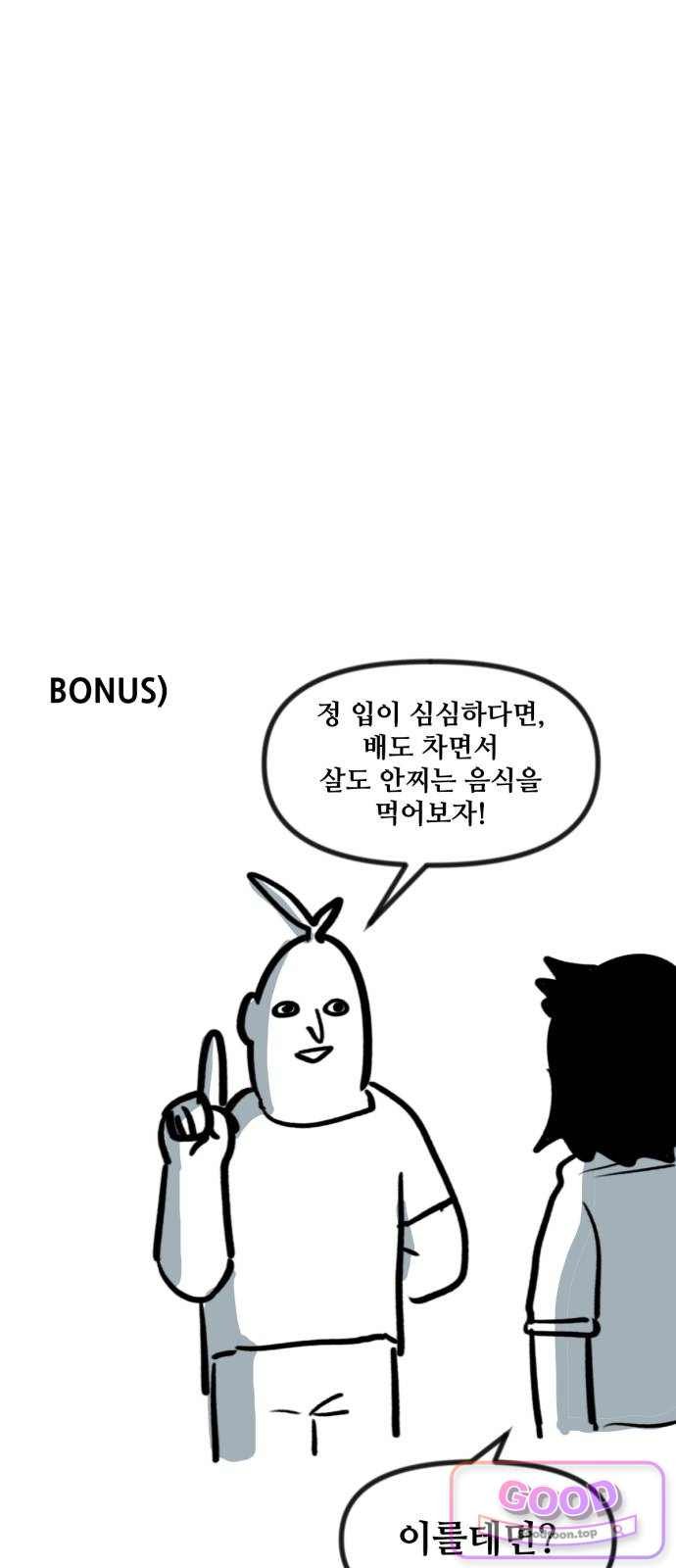 032.jpg