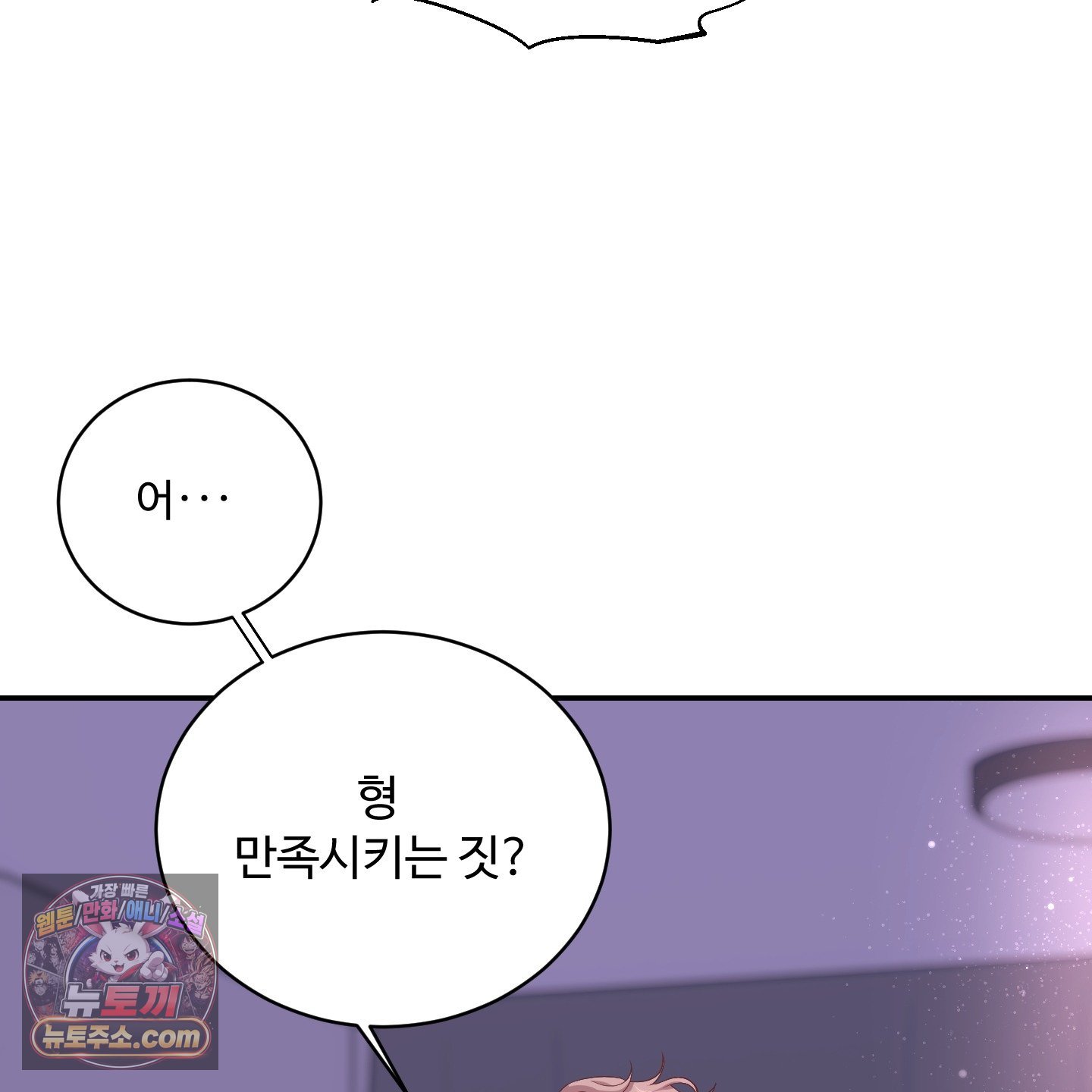009.jpg