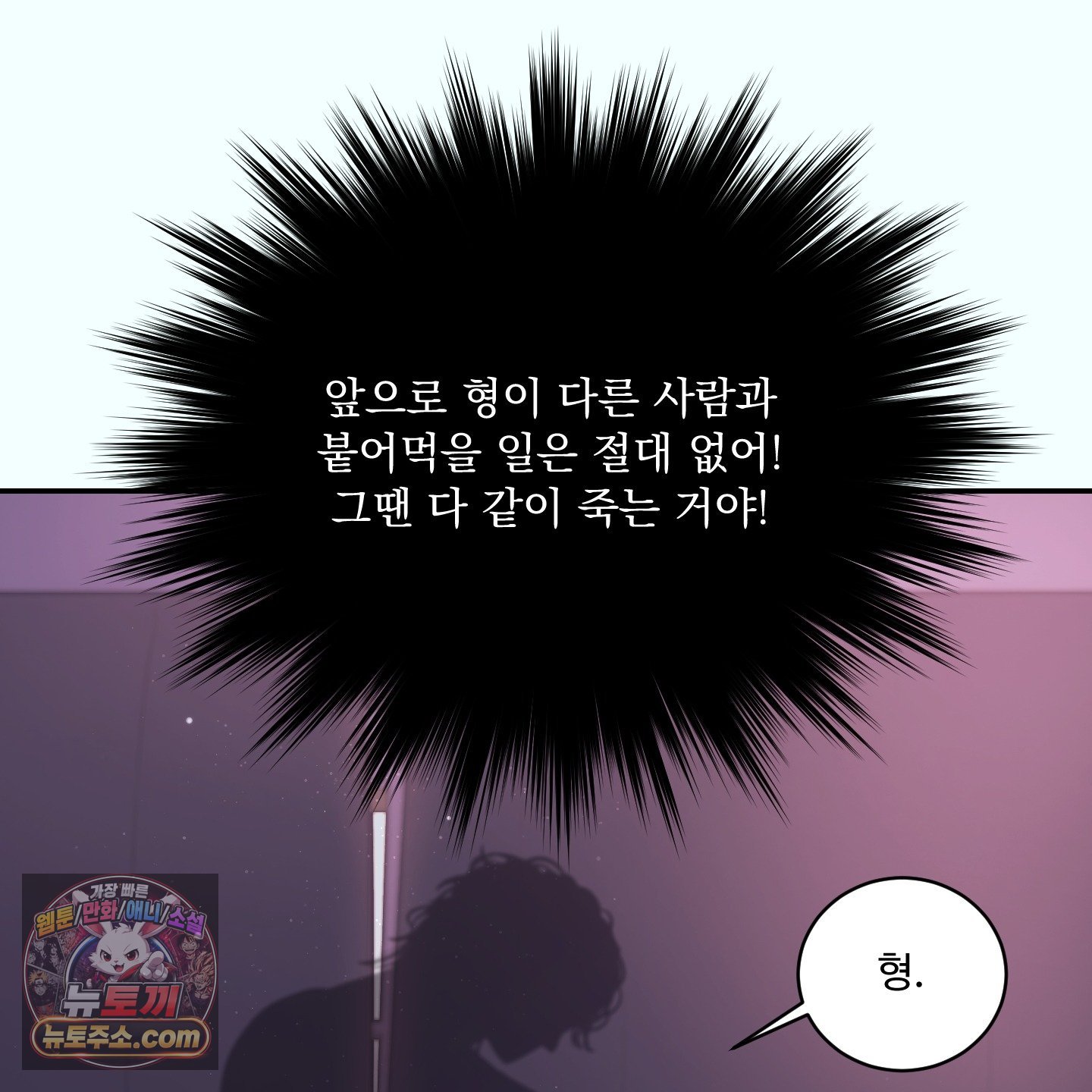 050.jpg