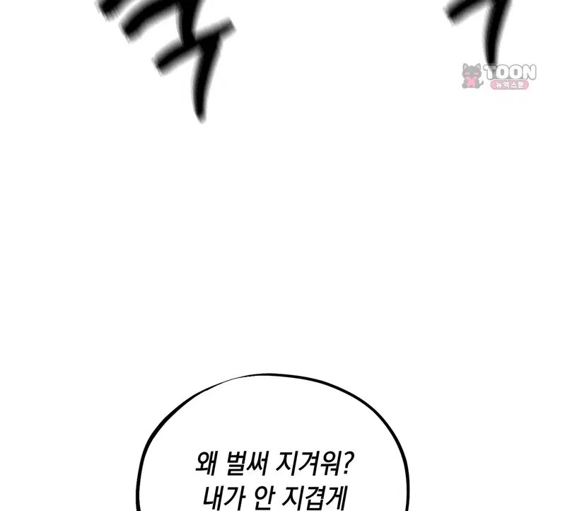 112.jpg