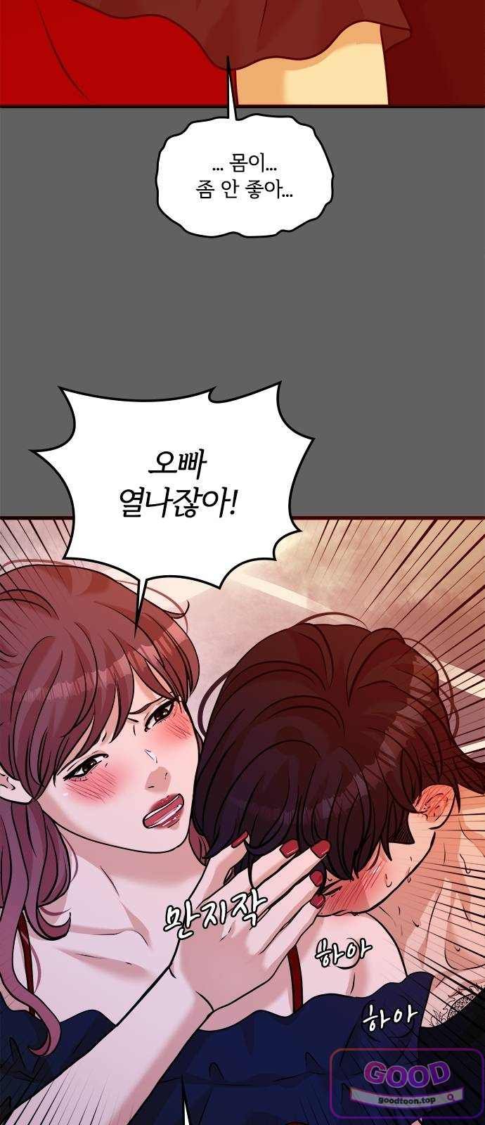 037.jpg