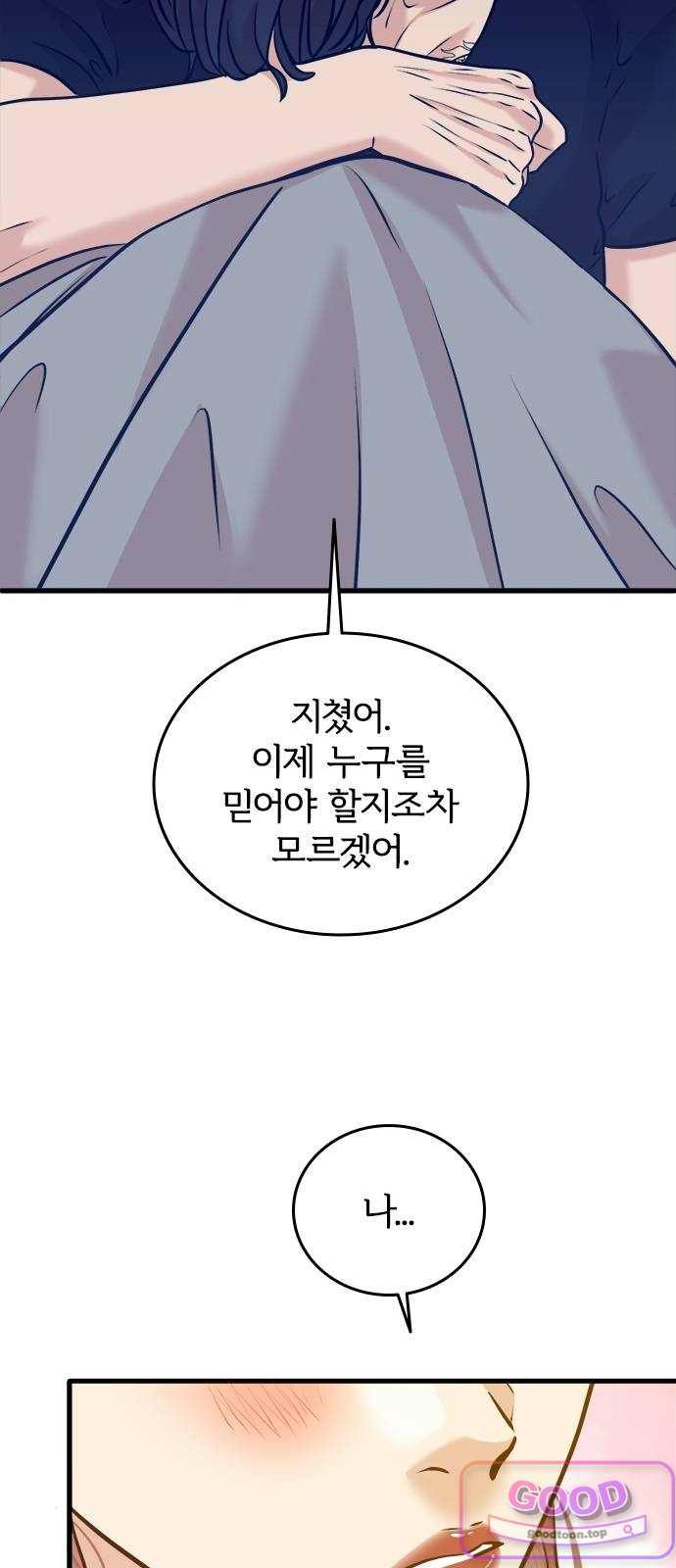 050.jpg