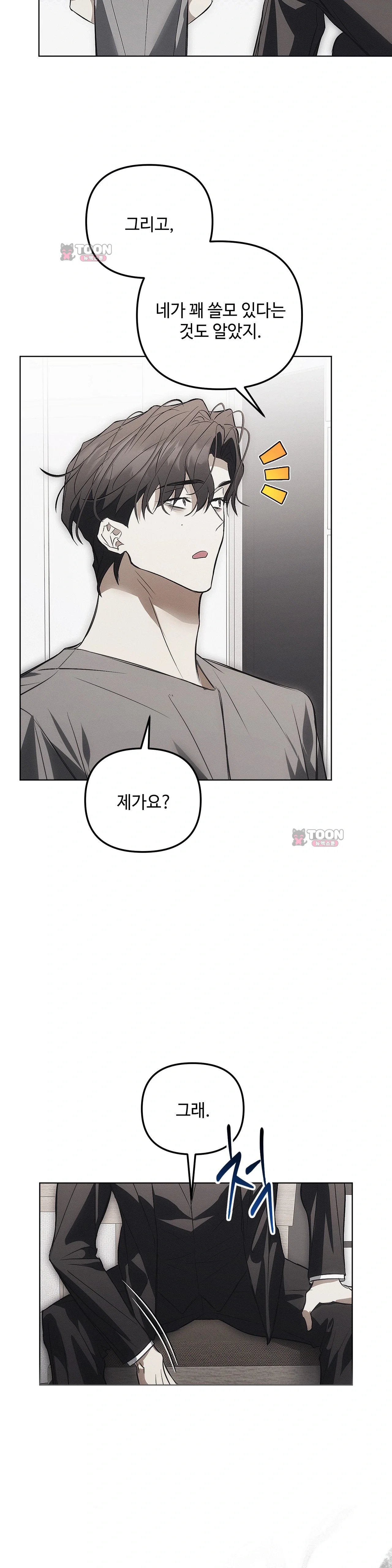 005.jpg