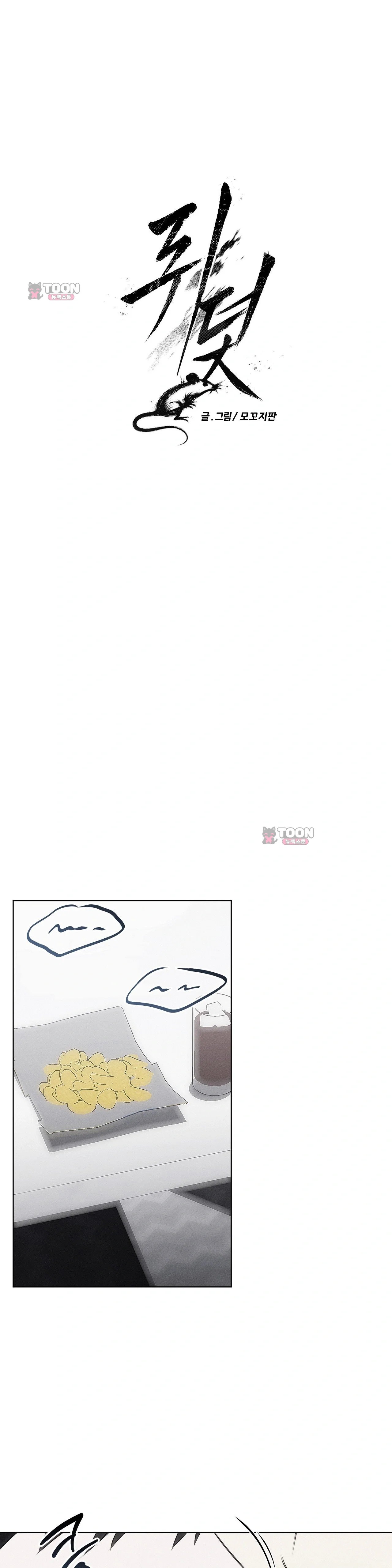 009.jpg