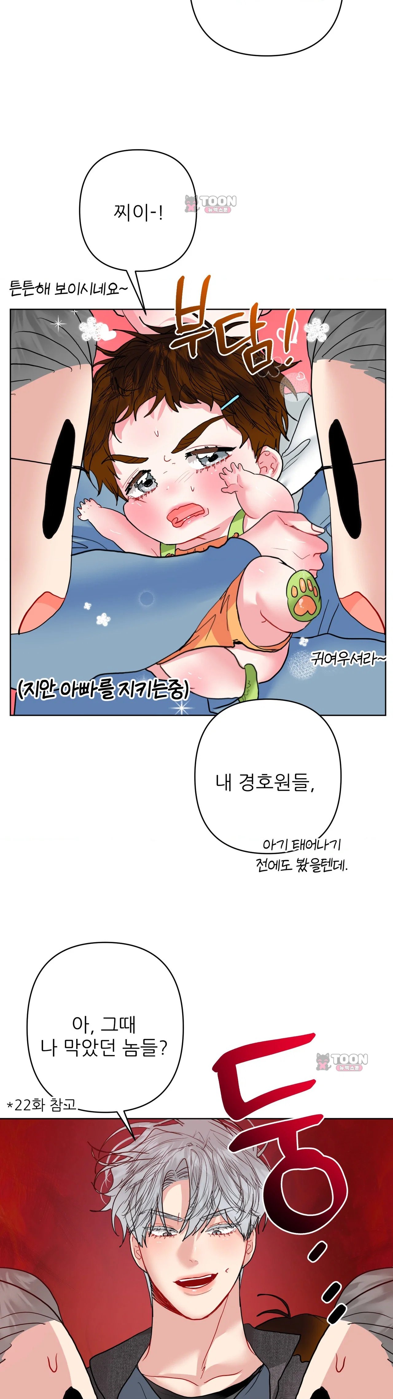 021.jpg