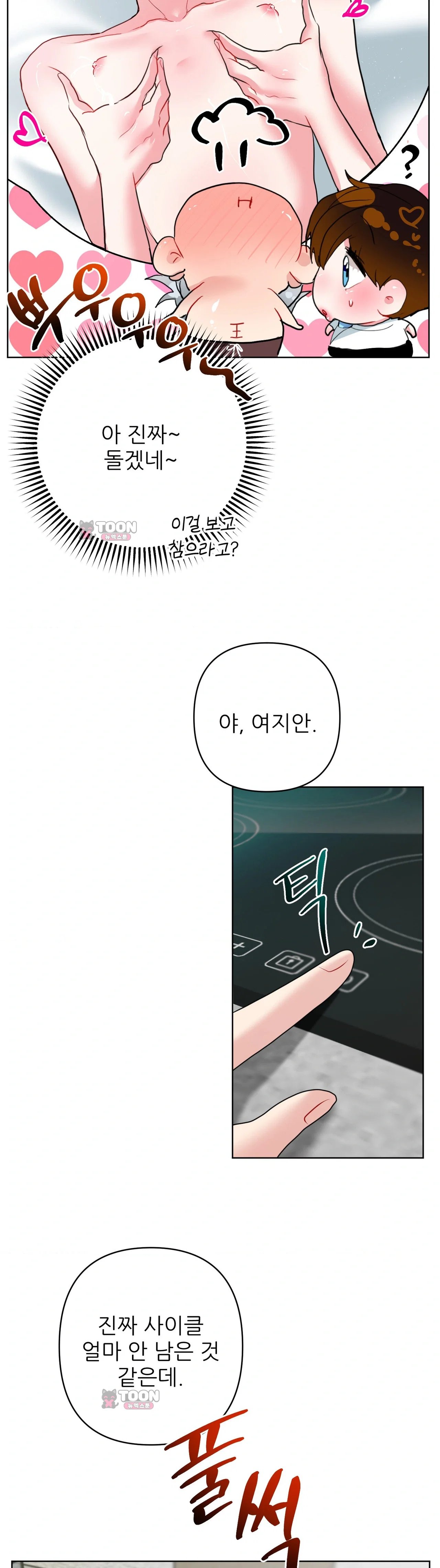 011.jpg