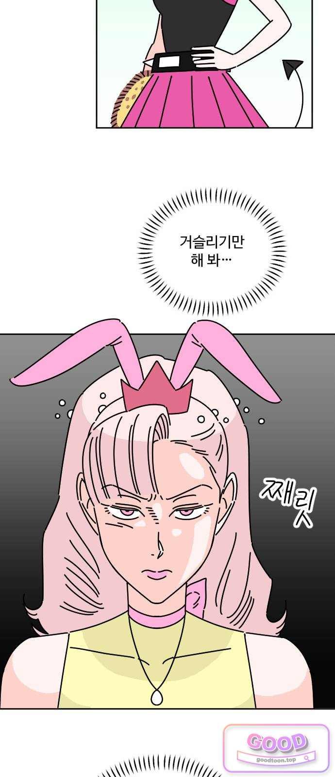 008.jpg
