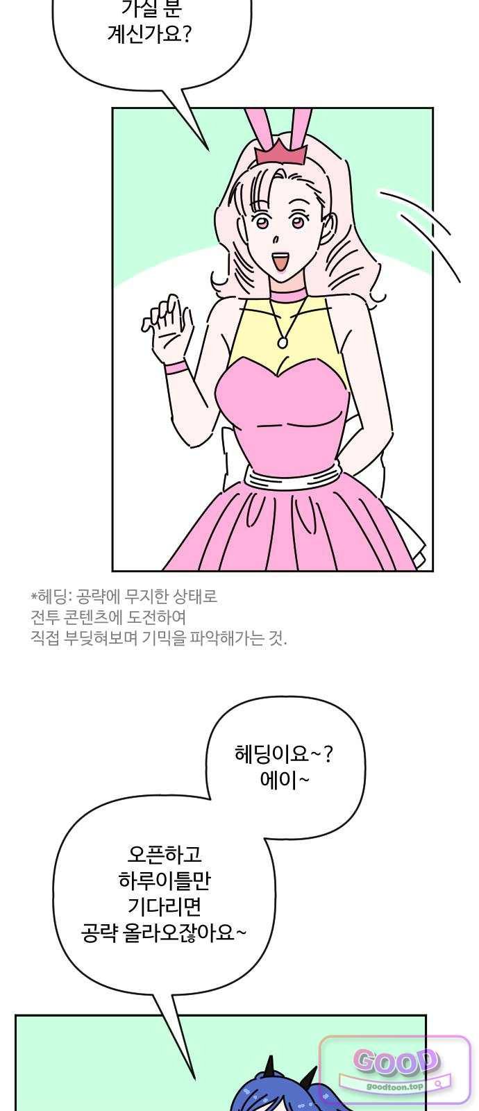 010.jpg