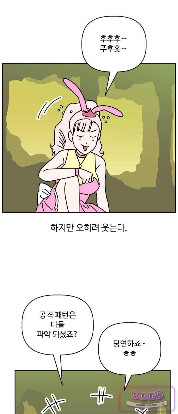 021.jpg