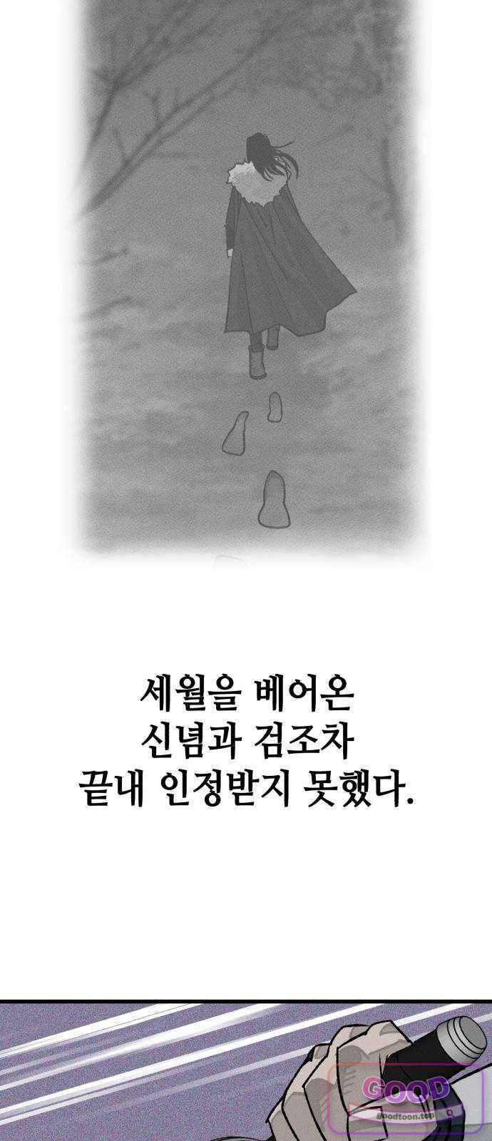 062.jpg