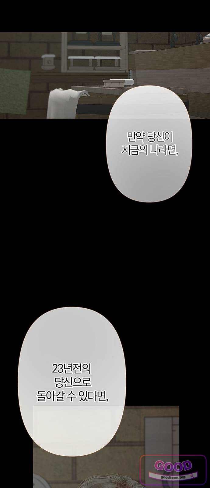 046.jpg