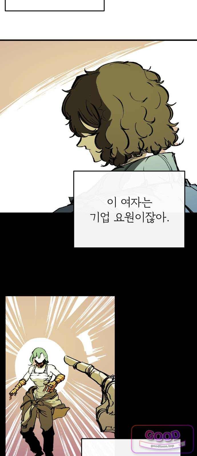 006.jpg