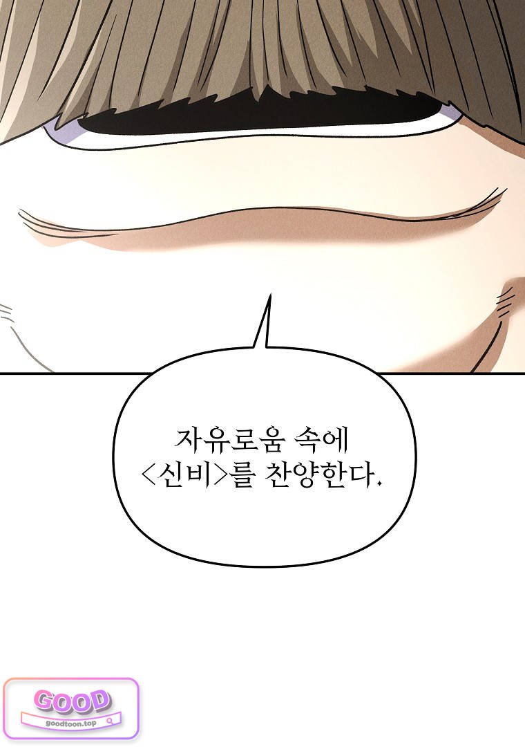 108.jpg