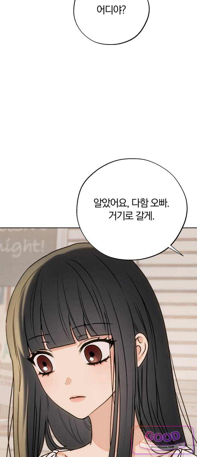 072.jpg