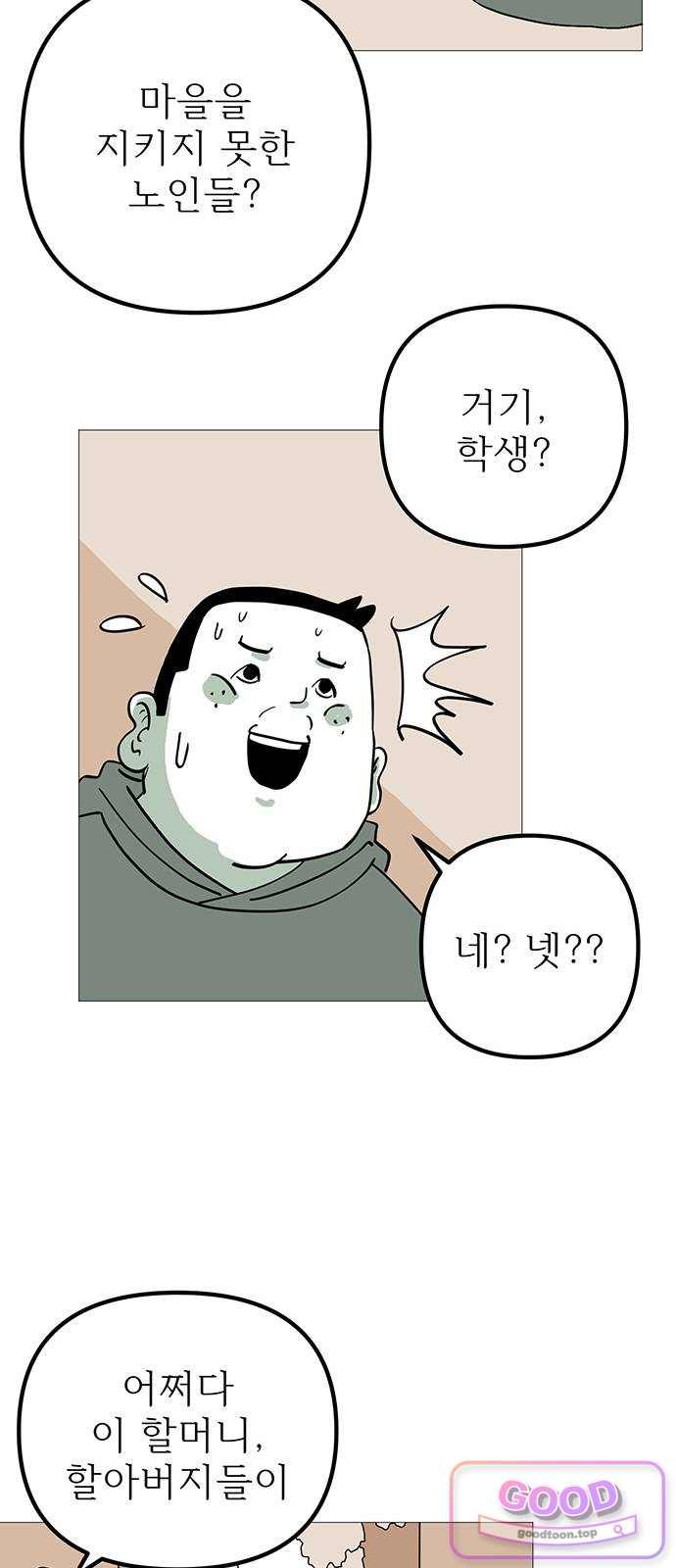 014.jpg