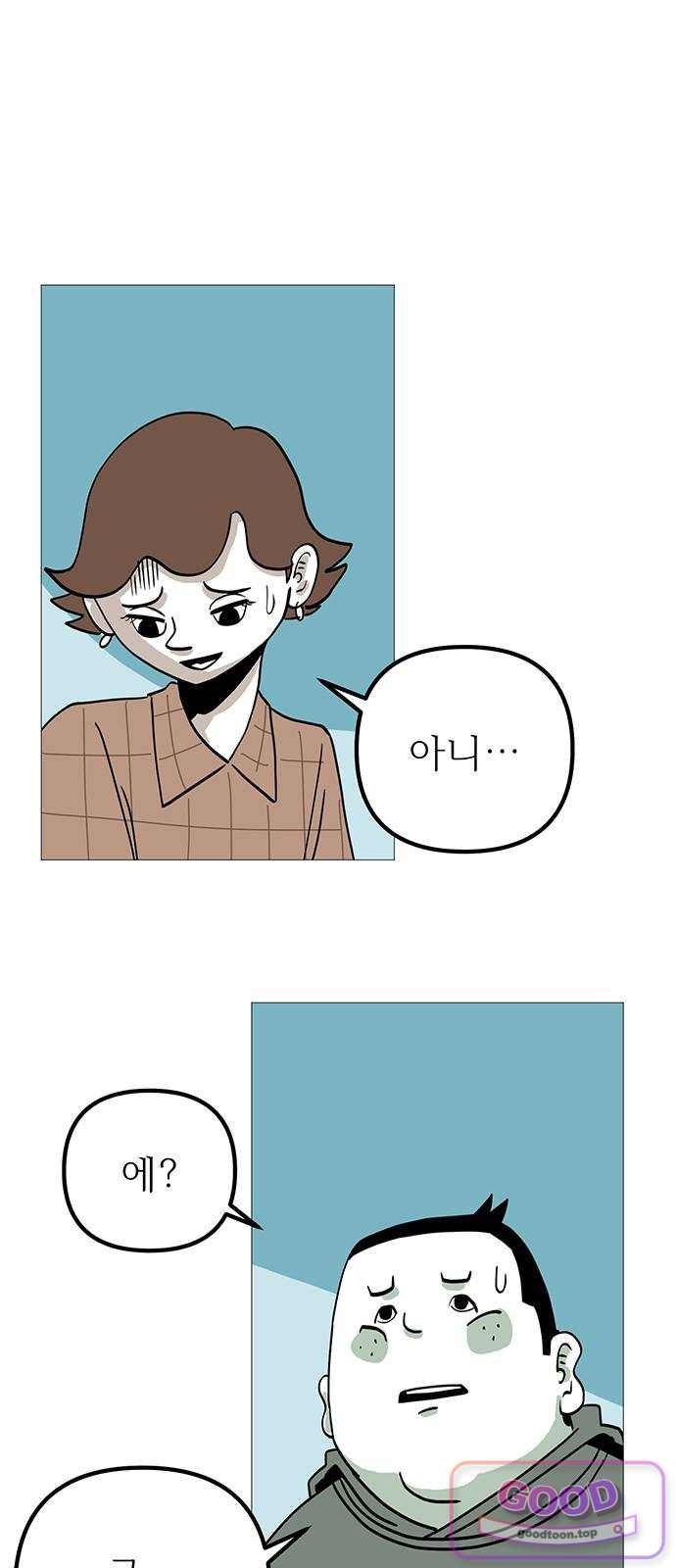 031.jpg