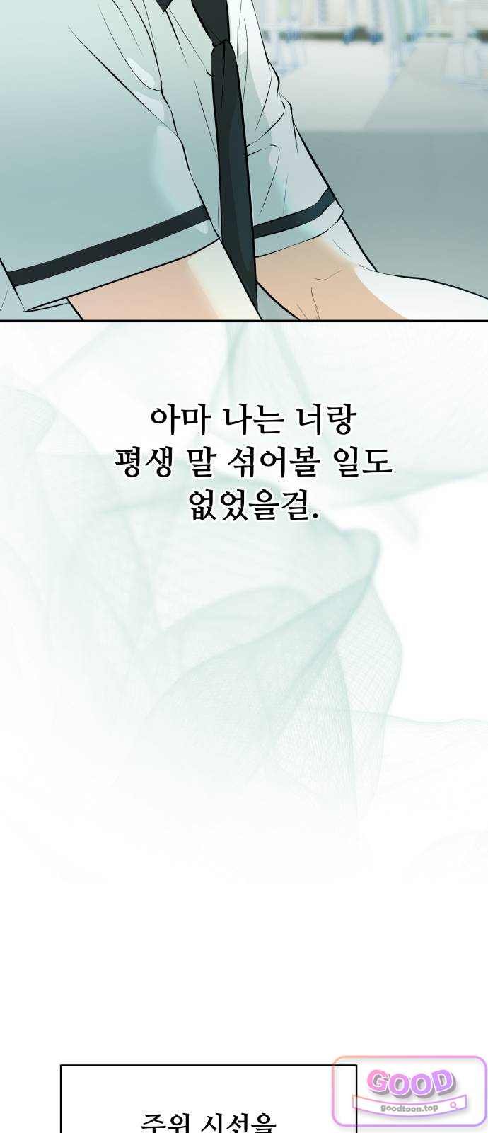 030.jpg