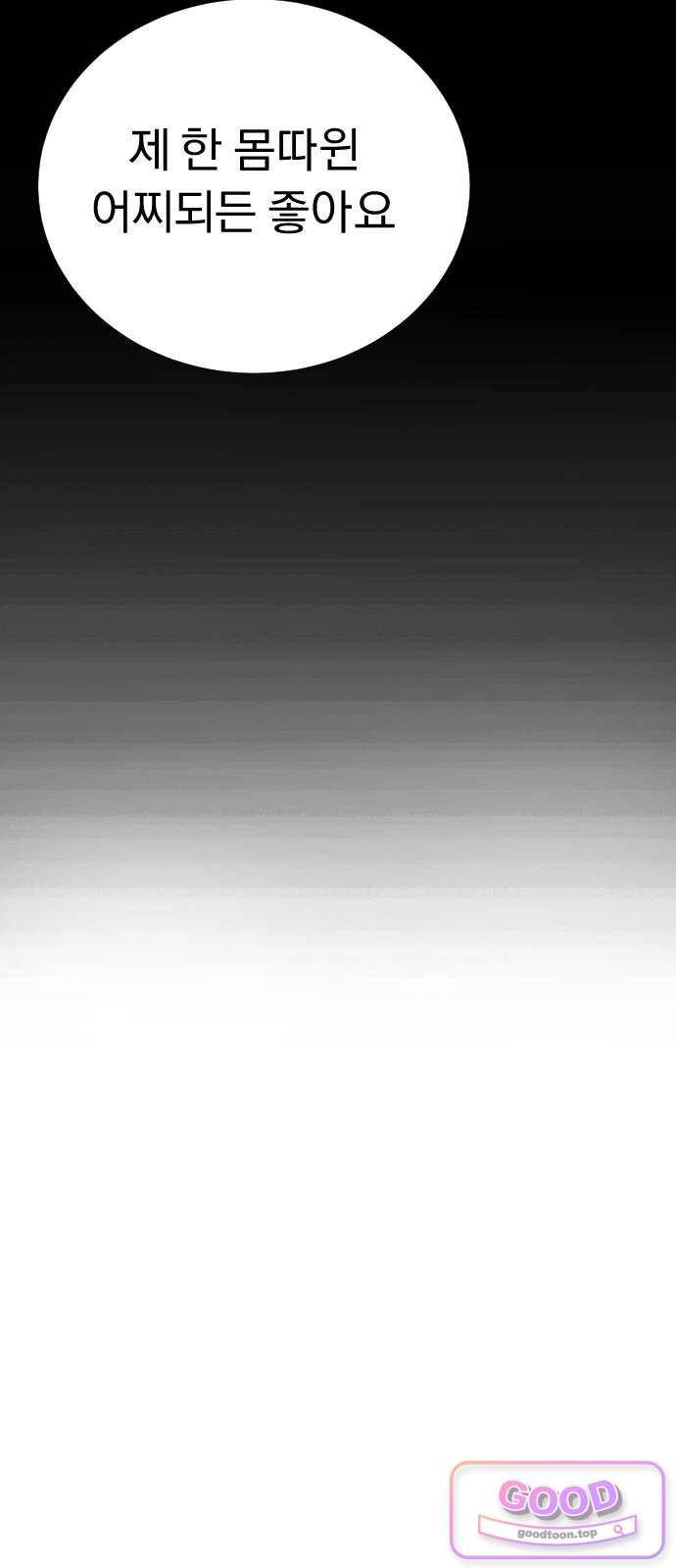 070.jpg