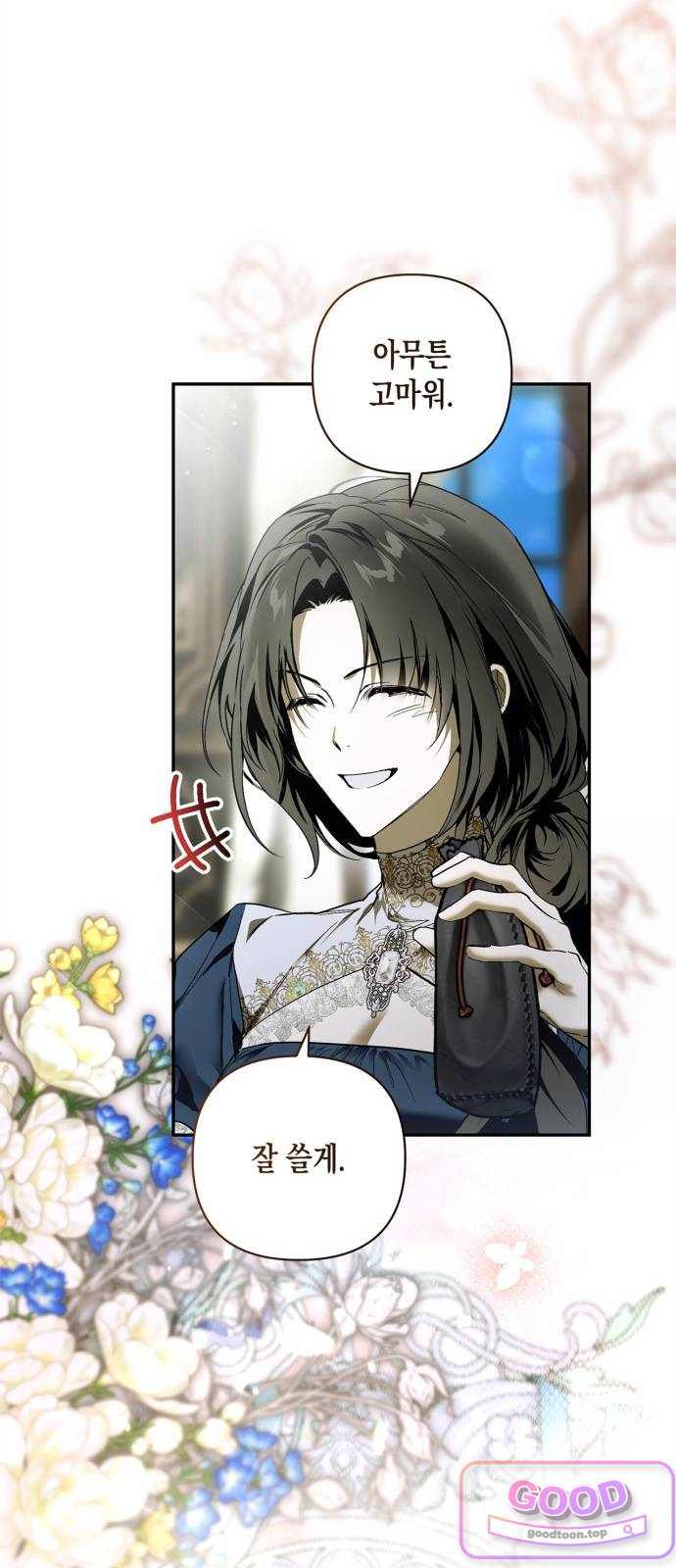 080.jpg