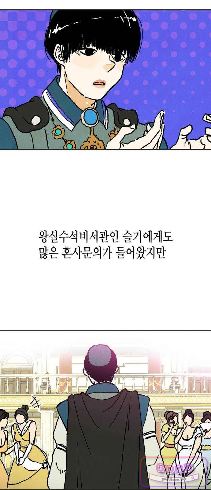 006.jpg