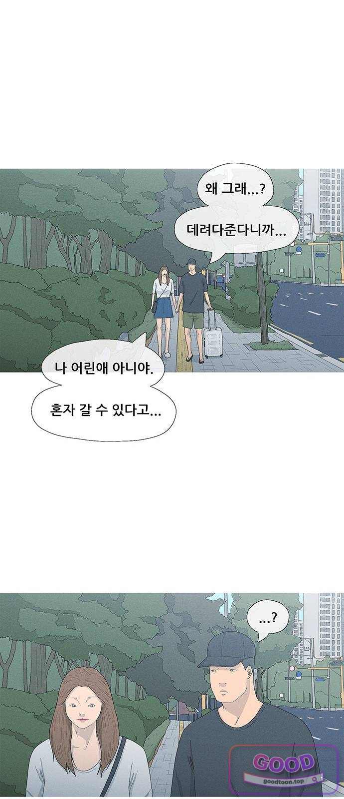 030.jpg