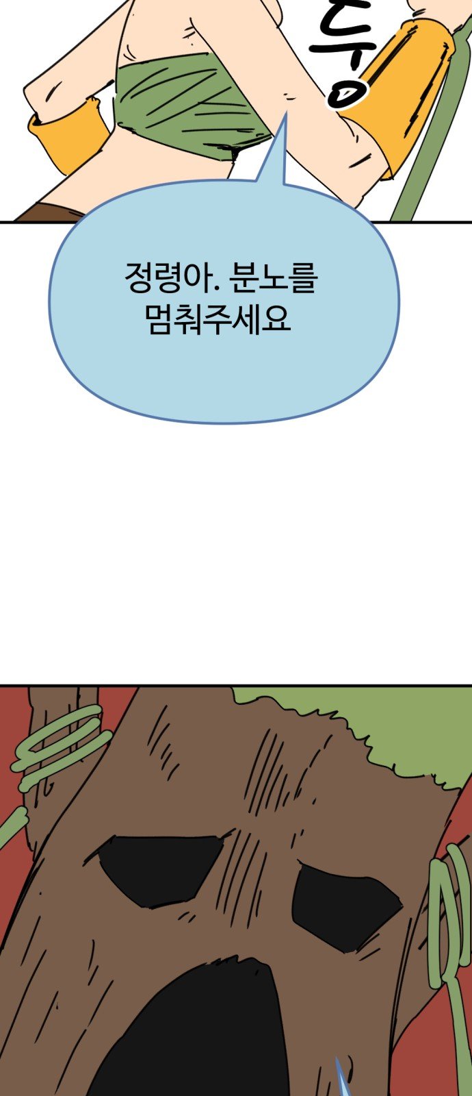 011.jpg