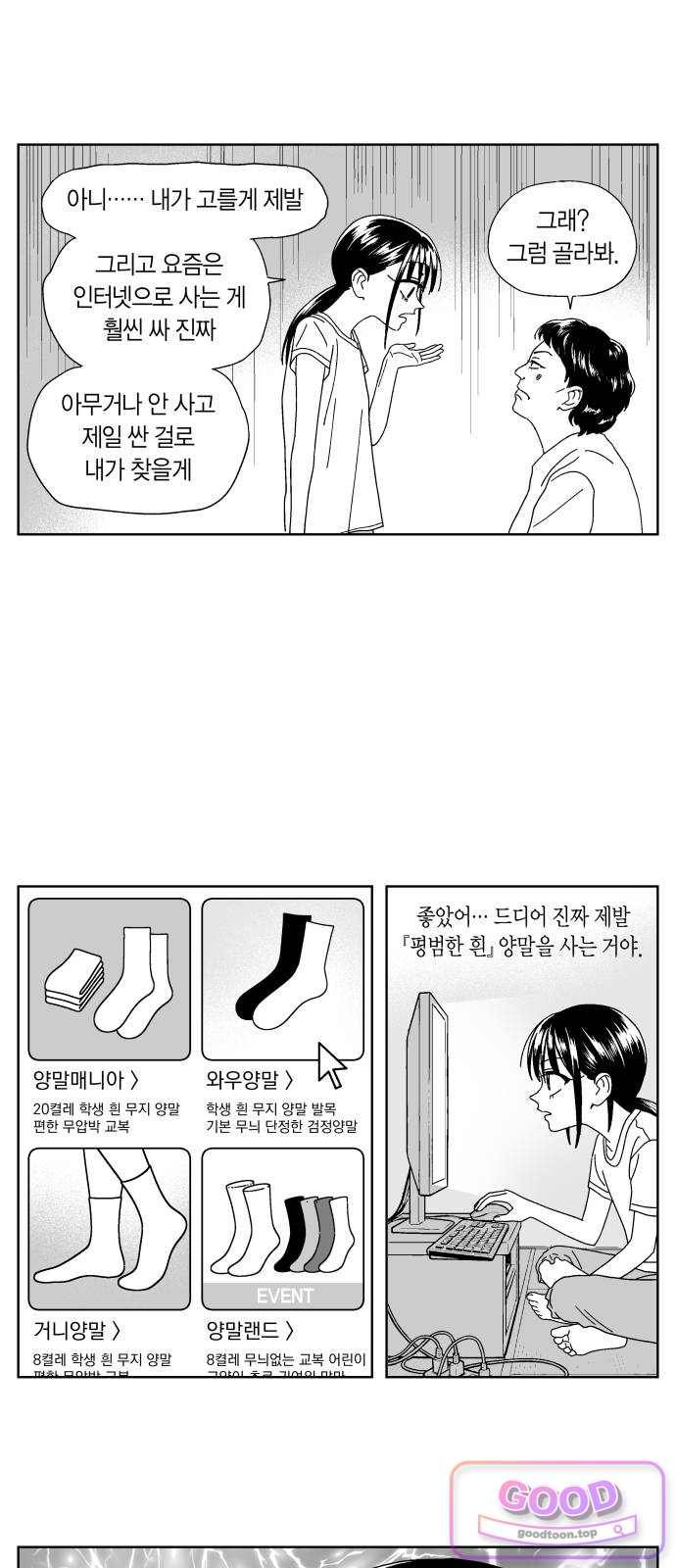 004.jpg