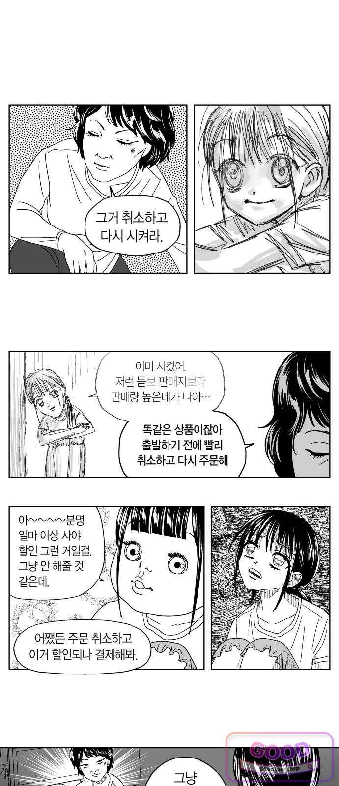 010.jpg
