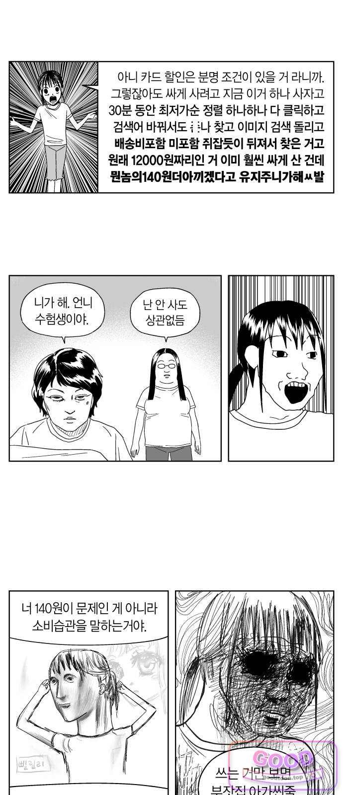 012.jpg