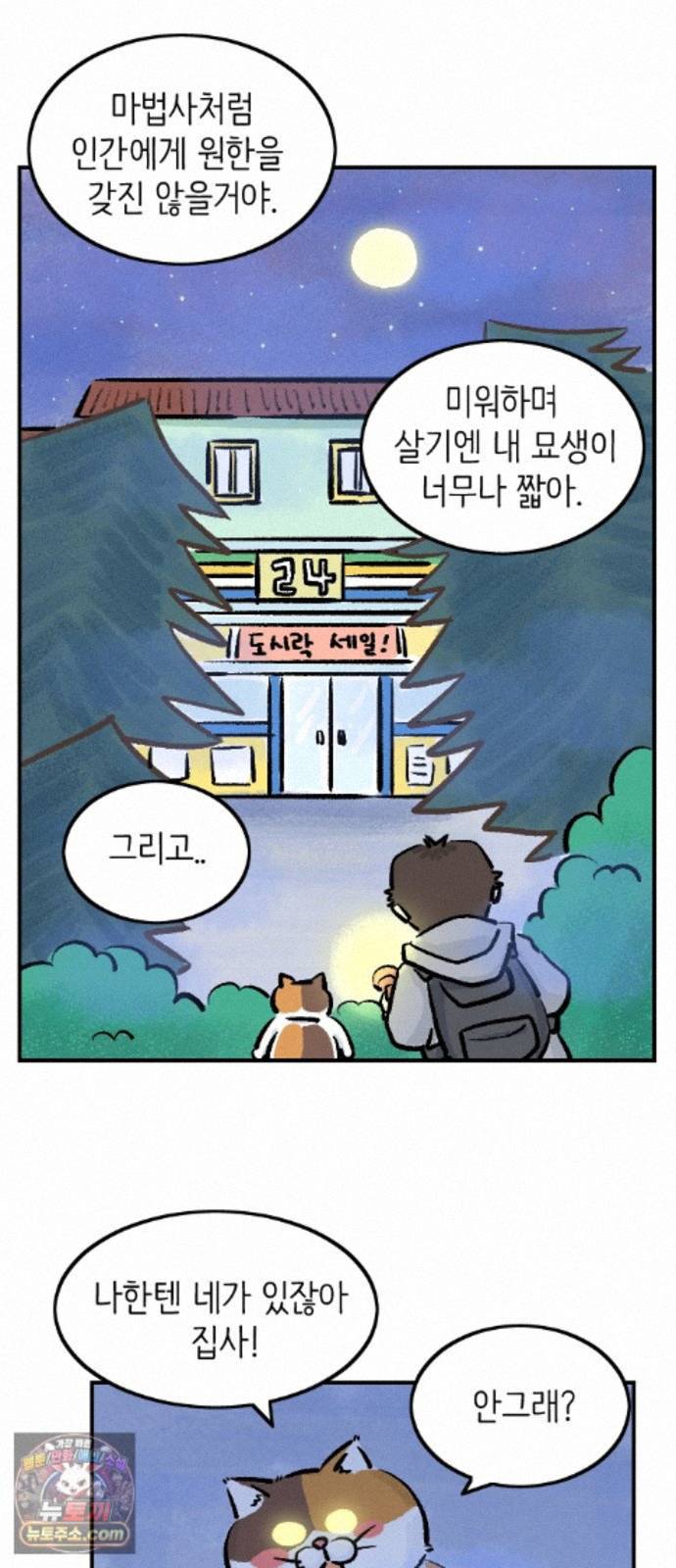 010.jpg