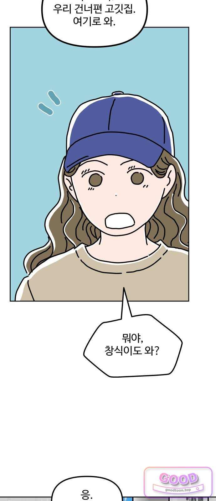 064.jpg
