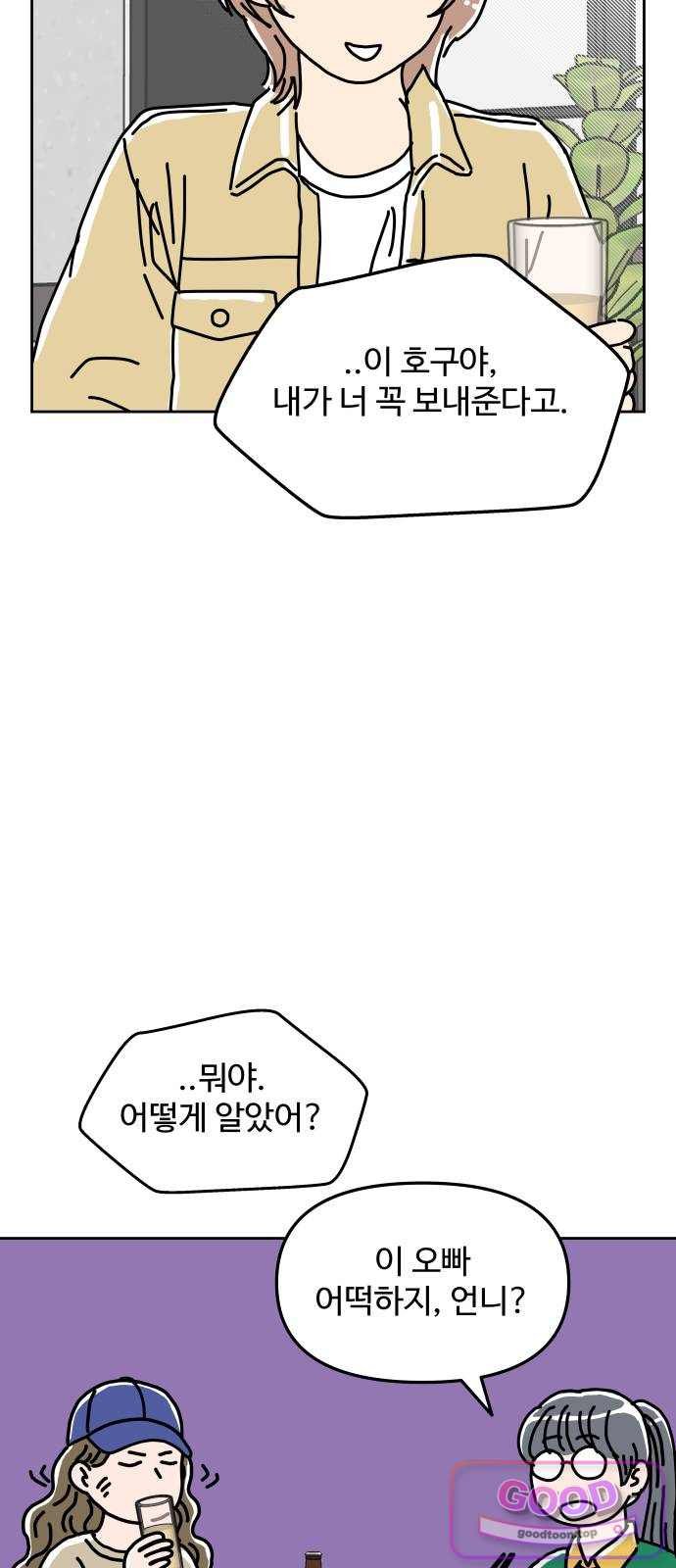 070.jpg