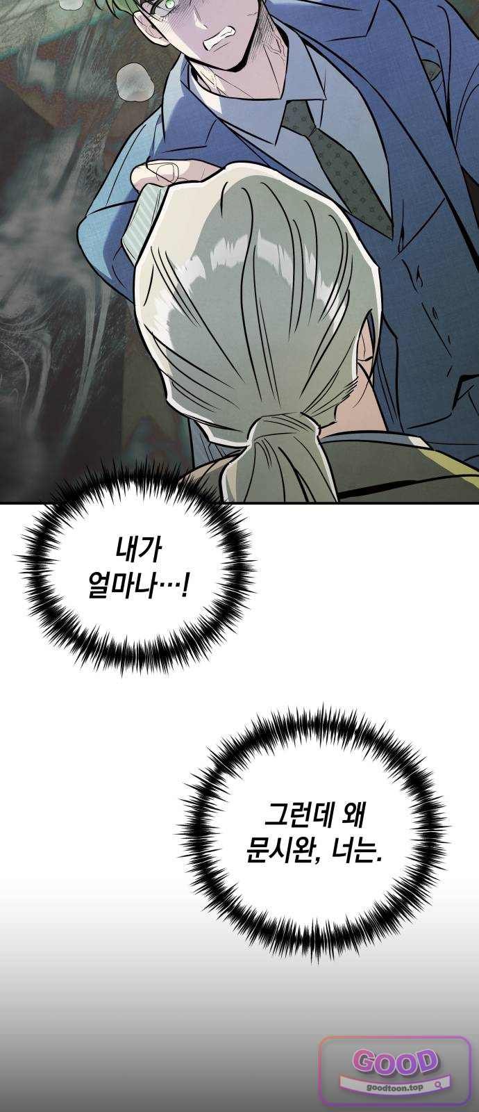 009.jpg
