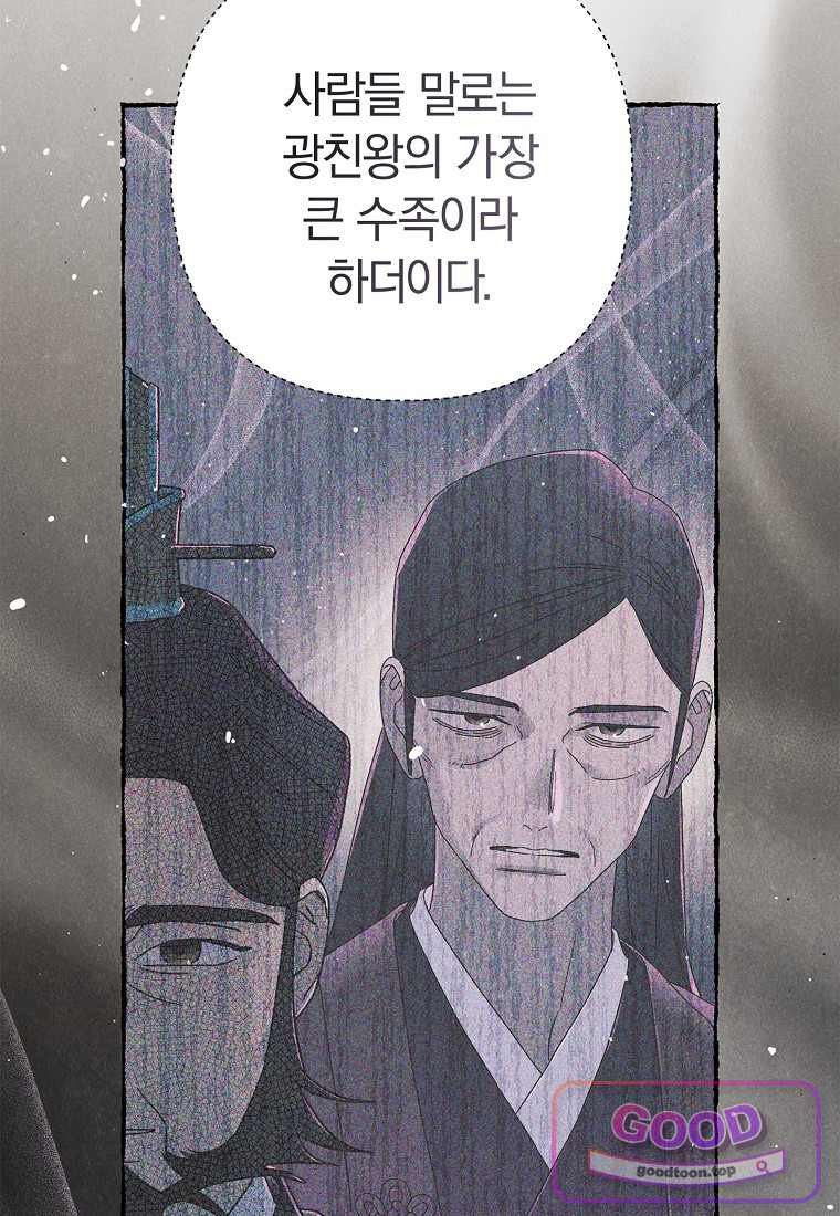 050.jpg