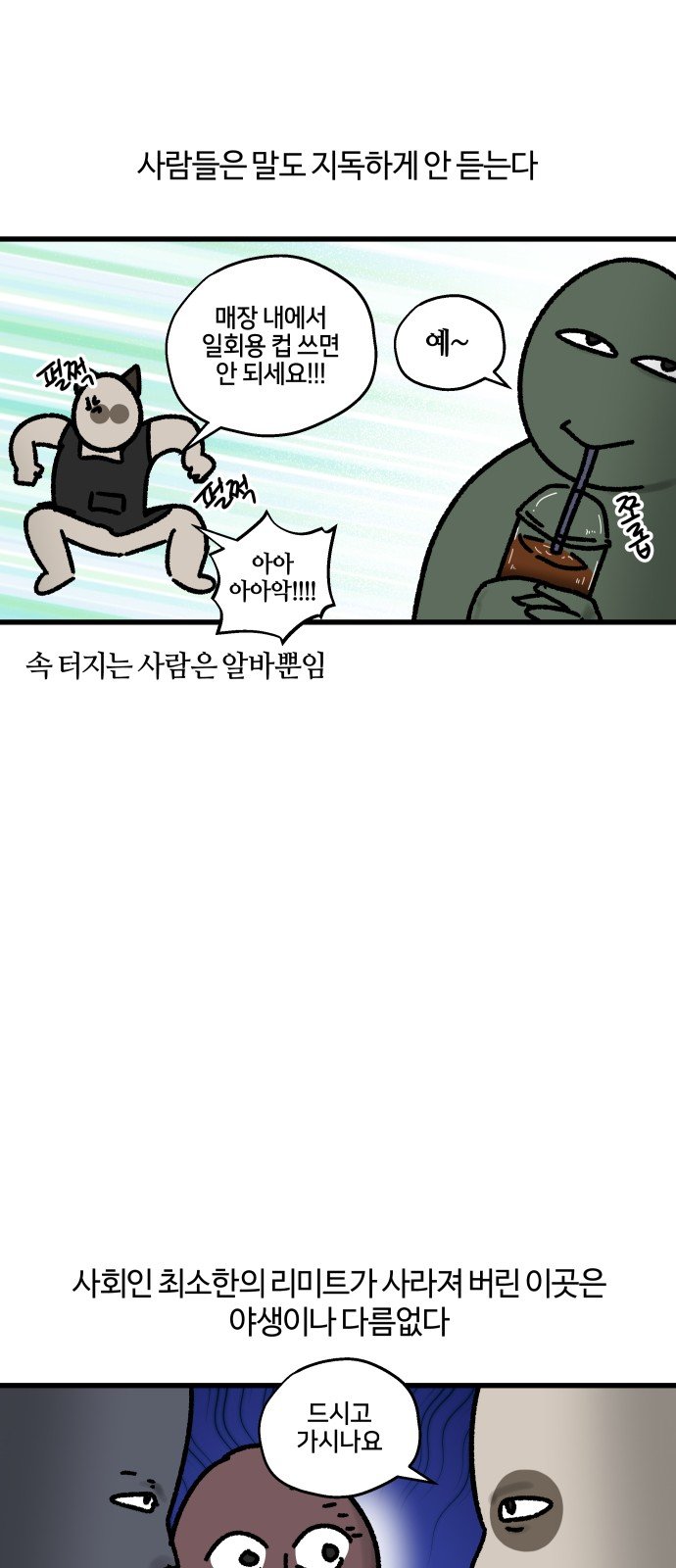 007.jpg