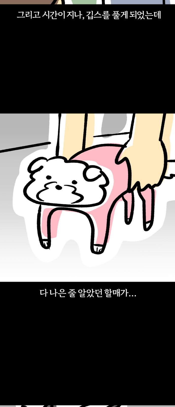 012.jpg