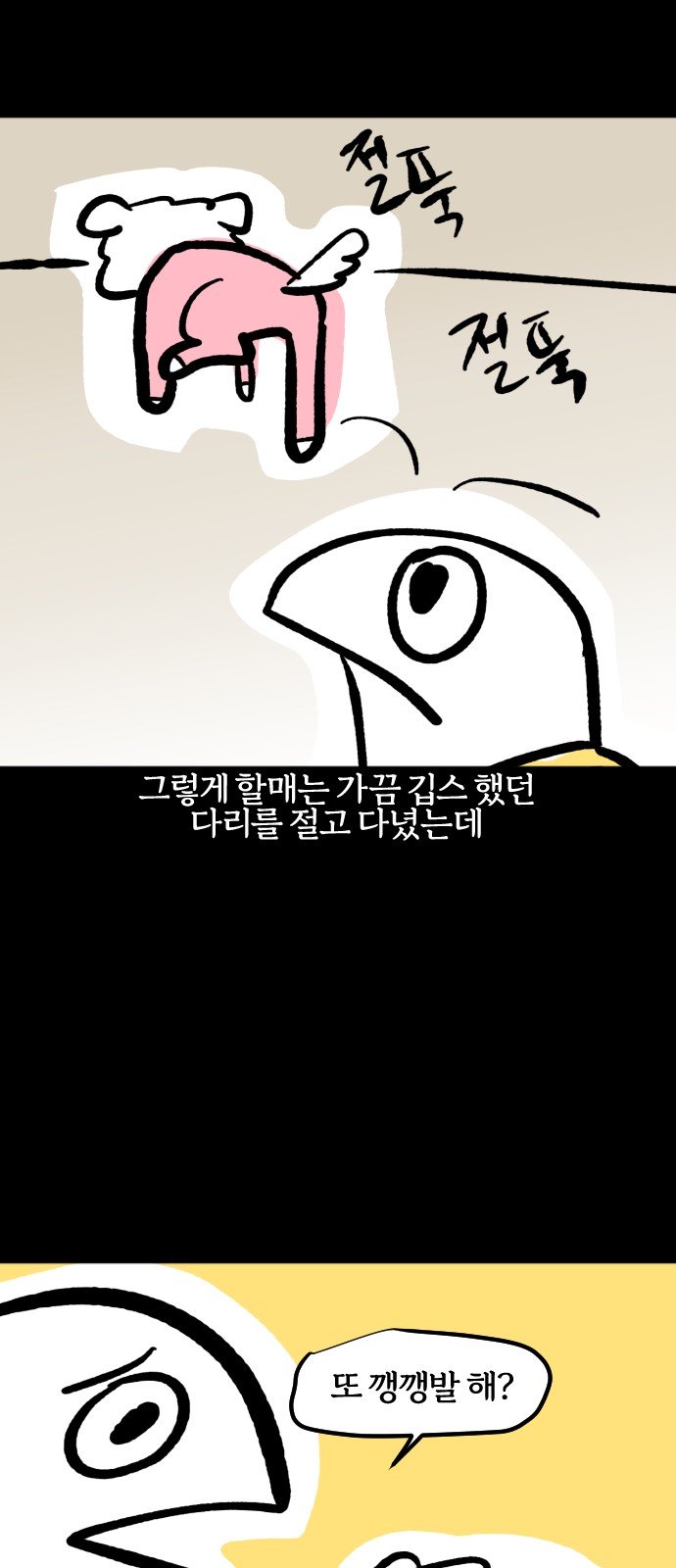 015.jpg