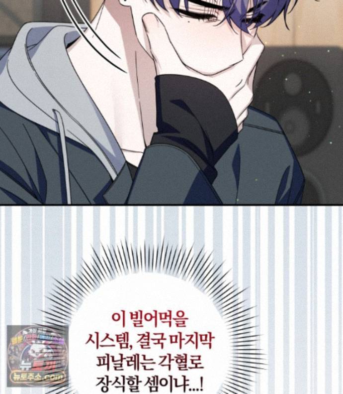 118.jpg