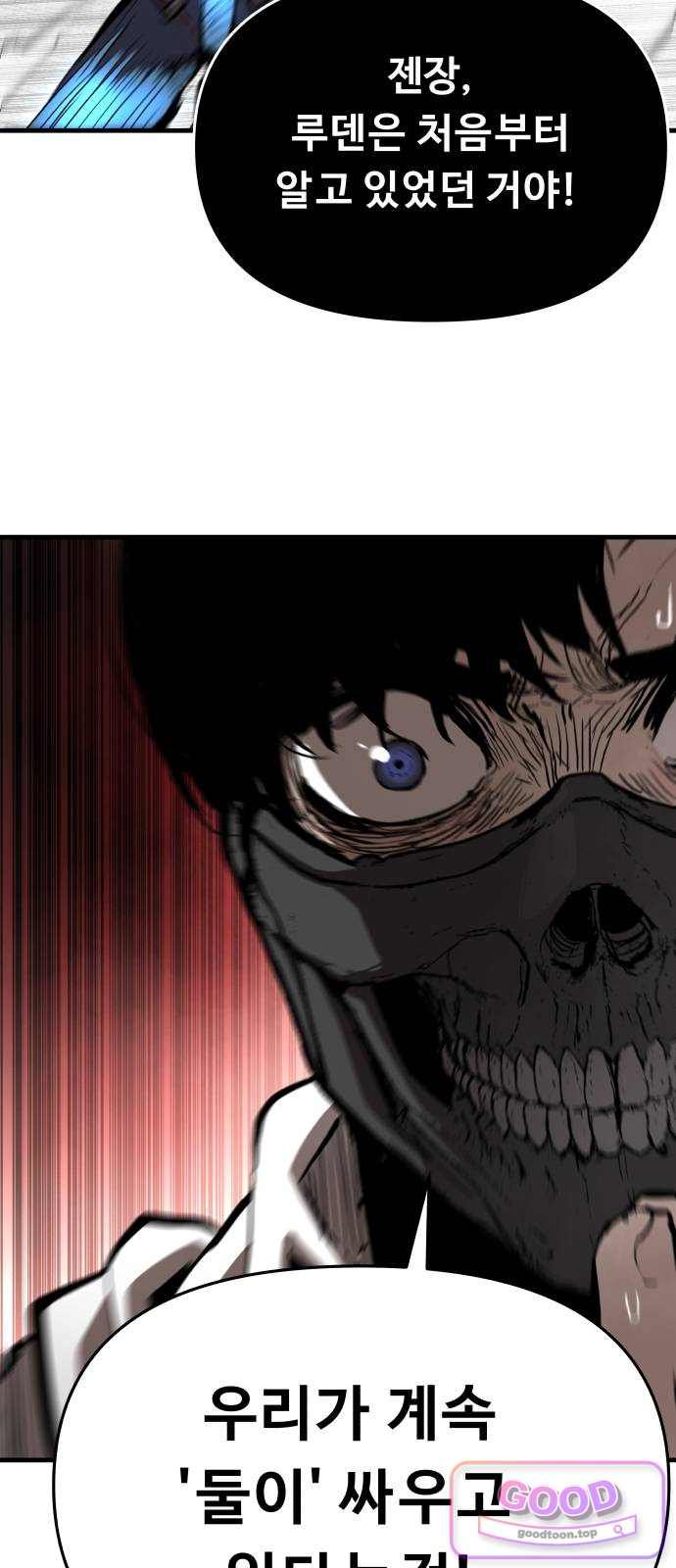 062.jpg