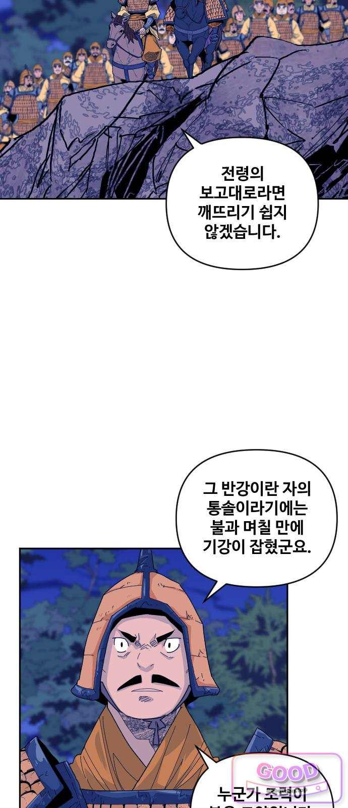 010.jpg
