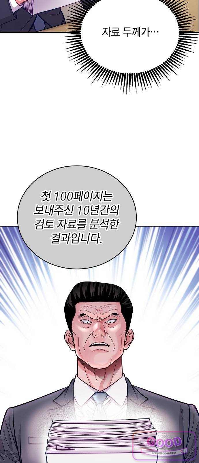005.jpg