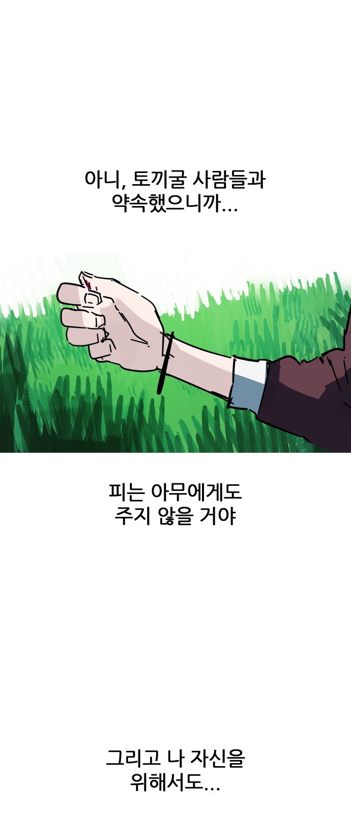 103.jpg