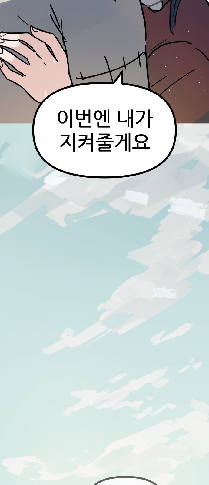 106.jpg