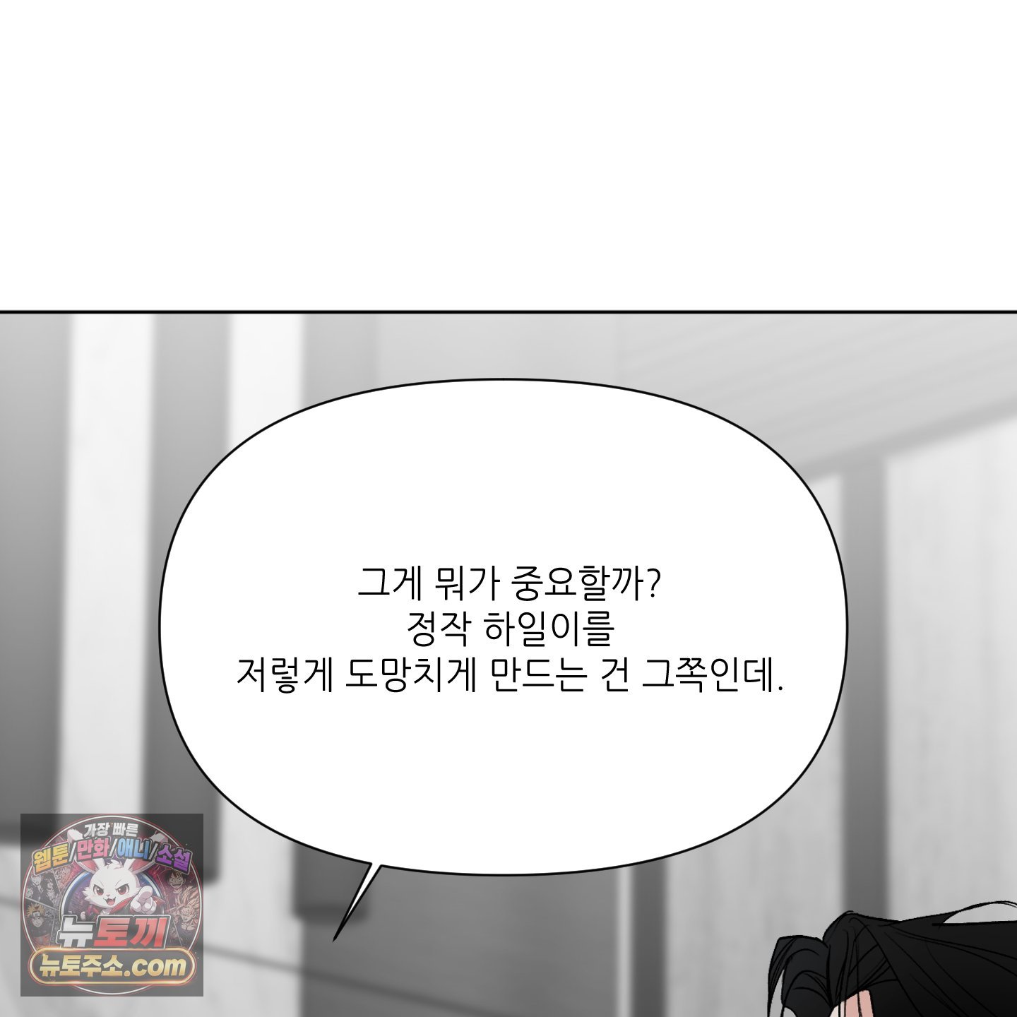 109.jpg