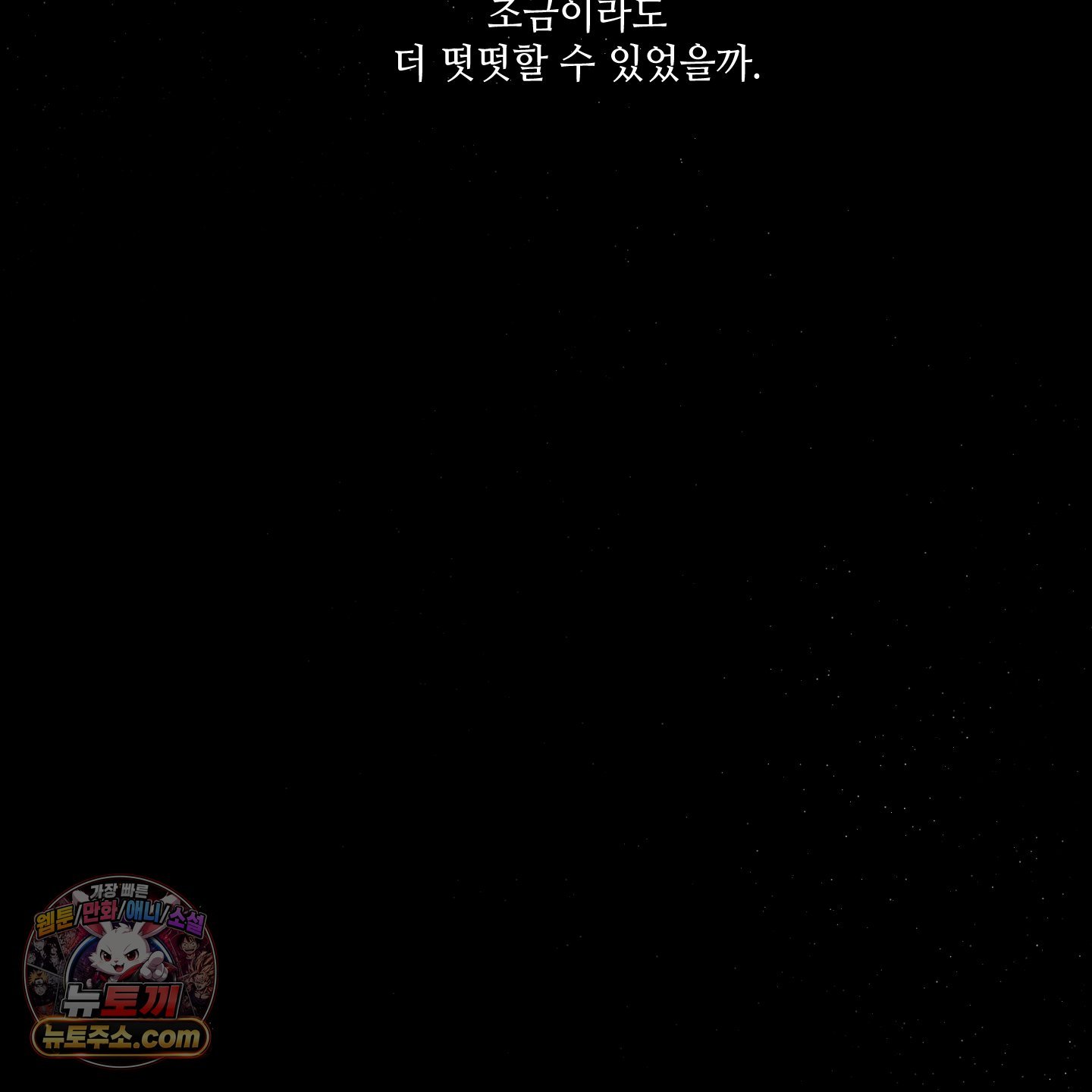 133.jpg