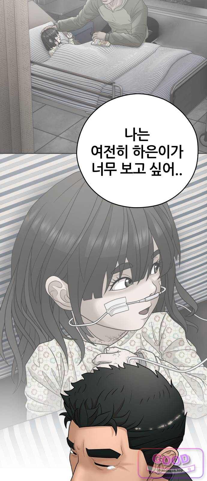 030.jpg