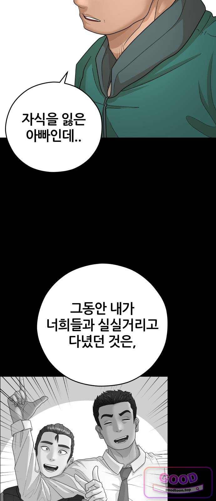 031.jpg
