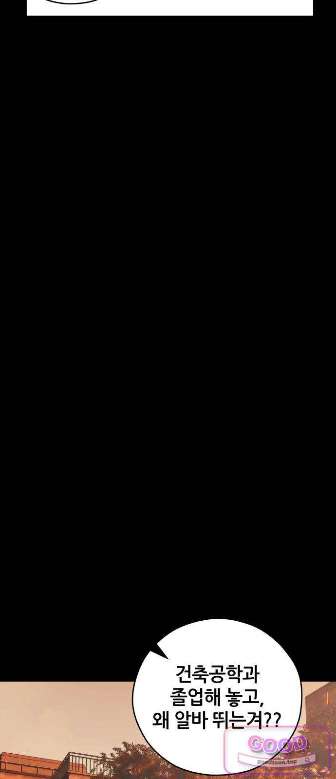009.jpg